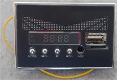 Äänentoistojärjestelmä XC-Sport EL ATV:hen lapsille 12V