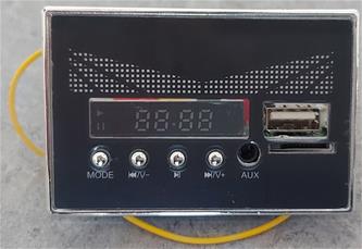 Äänentoistojärjestelmä XC-Sport EL ATV:hen lapsille 12V