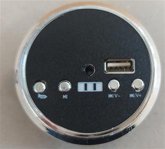 Äänimoduuli Aprilia Tuono V4 moottoripyörään