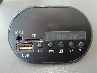 Äänimoduuli Audi TT RS:ään ja BMW X6 M 12v:hen