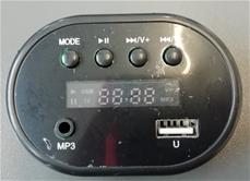 Äänimoduuli BMW X6 M 12v XXL -malliin