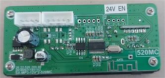 Äänimoduuli Clash Boogie XL sähköautolle 24V v2-2