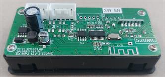 Äänimoduuli Clash Boogie XL sähköautolle 24V v2-3