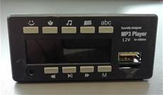 Äänimoduuli Mercedes G63 AMG 6x6 12v (28009)