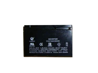 Akku 12V 7AH