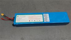 Akku 36V 7.8AH MCU-Sport sähköskootteriin HPI20 36V 36V