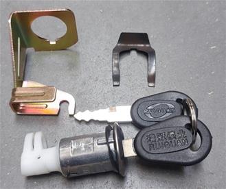 Avaimet MCU-Sport sähköpotkulautaan HPI46 36V