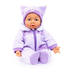 Bayer Design Piccolina Magic Eyes -nukke (46 cm) -12