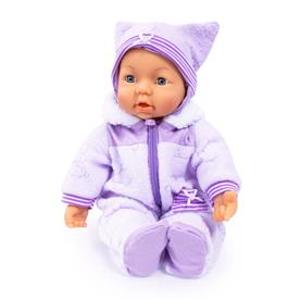 Bayer Design Piccolina Magic Eyes -nukke (46 cm) -13