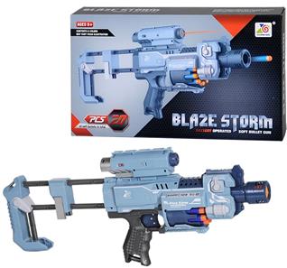 Blaze Storm Barricade -sähköinen laserblaster pehmeillä nuolilla-2