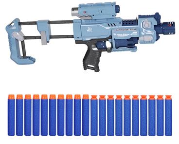 Blaze Storm Barricade -sähköinen laserblaster pehmeillä nuolilla-5