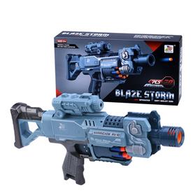 Blaze Storm Barricade -sähkökäyttöinen blaster-2