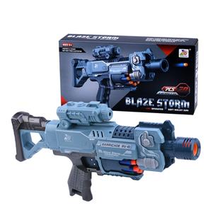 Blaze Storm Barricade -sähkökäyttöinen blaster-2