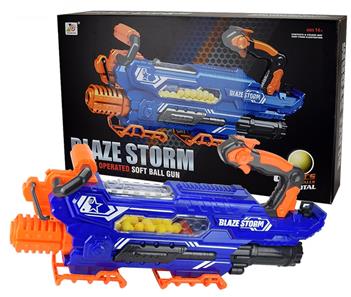 Blaze Storm Full Auto -sähköinen softball-laukaisin, ladattava akku-2