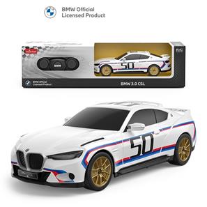 BMW 3.0 CSL kauko-ohjattava auto 1:24-5