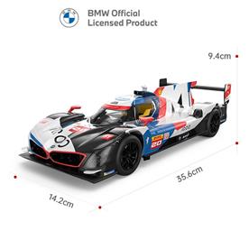 BMW M Hybrid V8 kauko-ohjattava auto 1:14-7