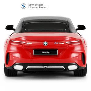 BMW Z4 UUSI kauko-ohjattava auto 1:24-5