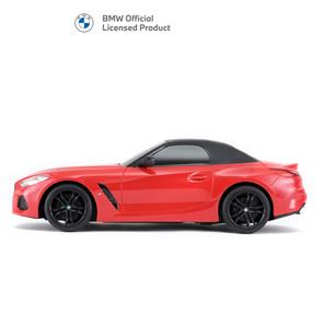 BMW Z4 UUSI kauko-ohjattava auto 1:24-6