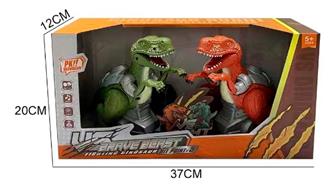 Bravebeast kauko-ohjattavat dinosaurukset-2