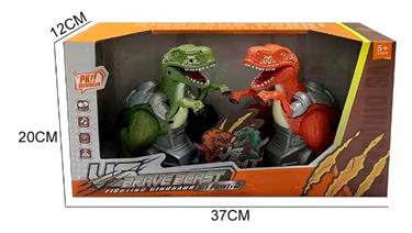 Bravebeast kauko-ohjattavat dinosaurukset-2