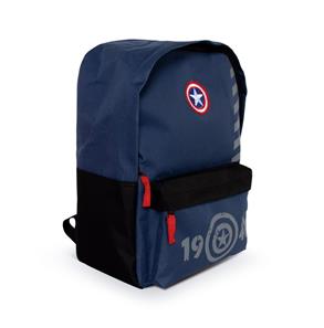 Captain America Junior reppu-3