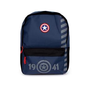 Captain America Junior reppu-4
