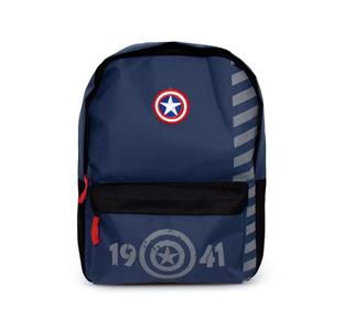 Captain America Junior reppu-4