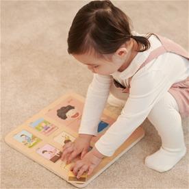 Classic World puinen kehonosapalapeli (12+ kk)-7