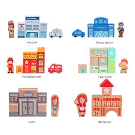 Classic World Puiset rakennuspalikat - Kaupunki (alkaen 18 kk)-7