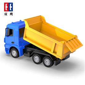 Double-E Toy Dump Truck kuorma-auto 1:26 -4