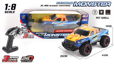 Extreme kauko-ohjattava Monstertruck 1:8 2.4G-2