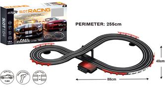 Fast & Control -kilparata lapsille, 255 cm 1:64-2