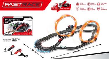 Fast Race -kilparata lapsille, 342 cm 1:64-2