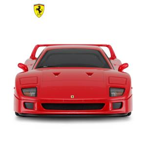 Ferrari F40 kauko-ohjattava auto 1:24-2