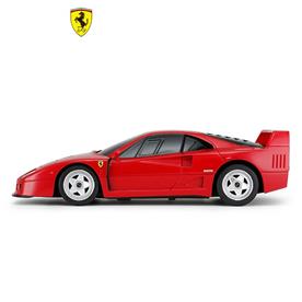 Ferrari F40 kauko-ohjattava auto 1:24-3