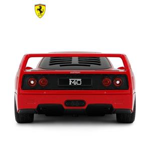 Ferrari F40 kauko-ohjattava auto 1:24-5