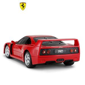 Ferrari F40 kauko-ohjattava auto 1:24-6