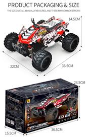 Guokai ATV 1:16 4WD kauko-ohjattava 2.4Ghz 35km/h punainen-9