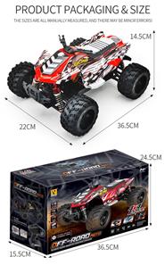 Guokai ATV 1:16 4WD kauko-ohjattava 2.4Ghz 35km/h punainen-9