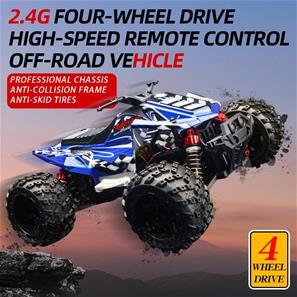 Guokai ATV 1:16 4WD kauko-ohjattava 2.4Ghz 35km/h sininen-2