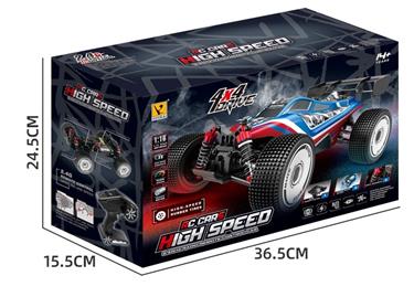 Guokai Off-Road Buggy 1:16 4WD kauko-ohjattava auto 2.4Ghz 35km/h sininen-5