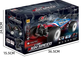 Guokai Off-Road Buggy 1:16 4WD RC auto 2.4Ghz 35km/h punainen-5