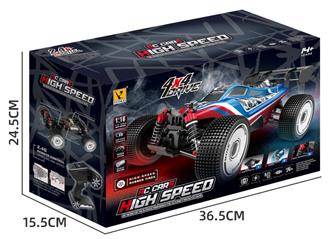 Guokai Off-Road Buggy 1:16 4WD RC-auto 2.4Ghz 35km/h vihreä-5