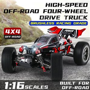 Guokai Off-Road Buggy 1:16 Brushless 4WD 2.4Ghz 45km/h Punainen-2