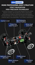 Guokai Off-Road Buggy 1:16 Brushless 4WD 2.4Ghz 45km/h Punainen-9
