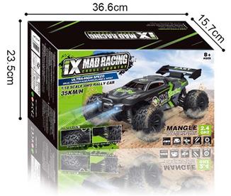 iX Mad Racing 1:18 2.4G 4WD high speed kauko-ohjattava auto 35km/h-5