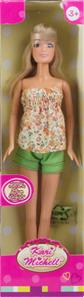 Kari Michell nukke 29cm - Casual Wear malli E-2