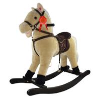 Keinuhevonen, beige