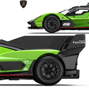 Lamborghini SC63 kauko-ohjattava auto 1:14-2