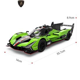 Lamborghini SC63 kauko-ohjattava auto 1:14-5